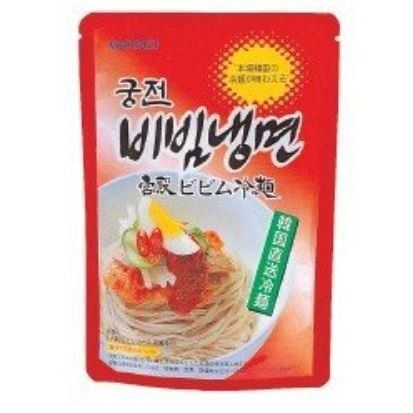 宮殿 ビビン冷麺セット  220g